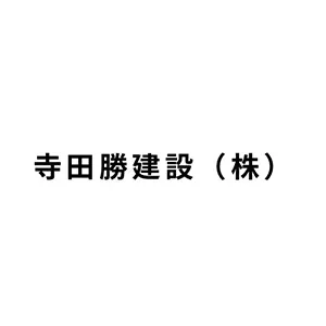 スポンサーロゴ18