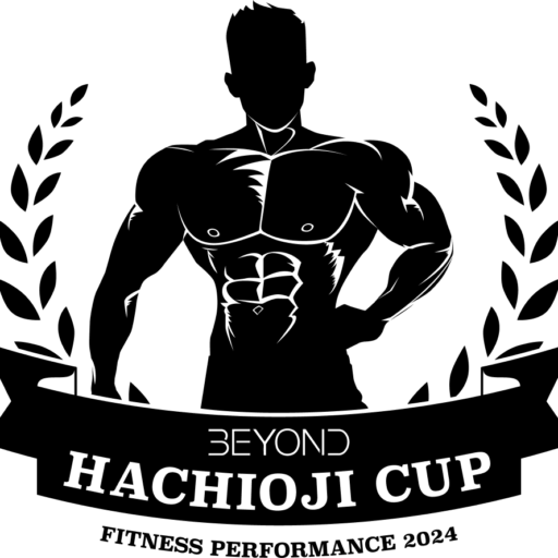 BEYOND八王子コンテスト